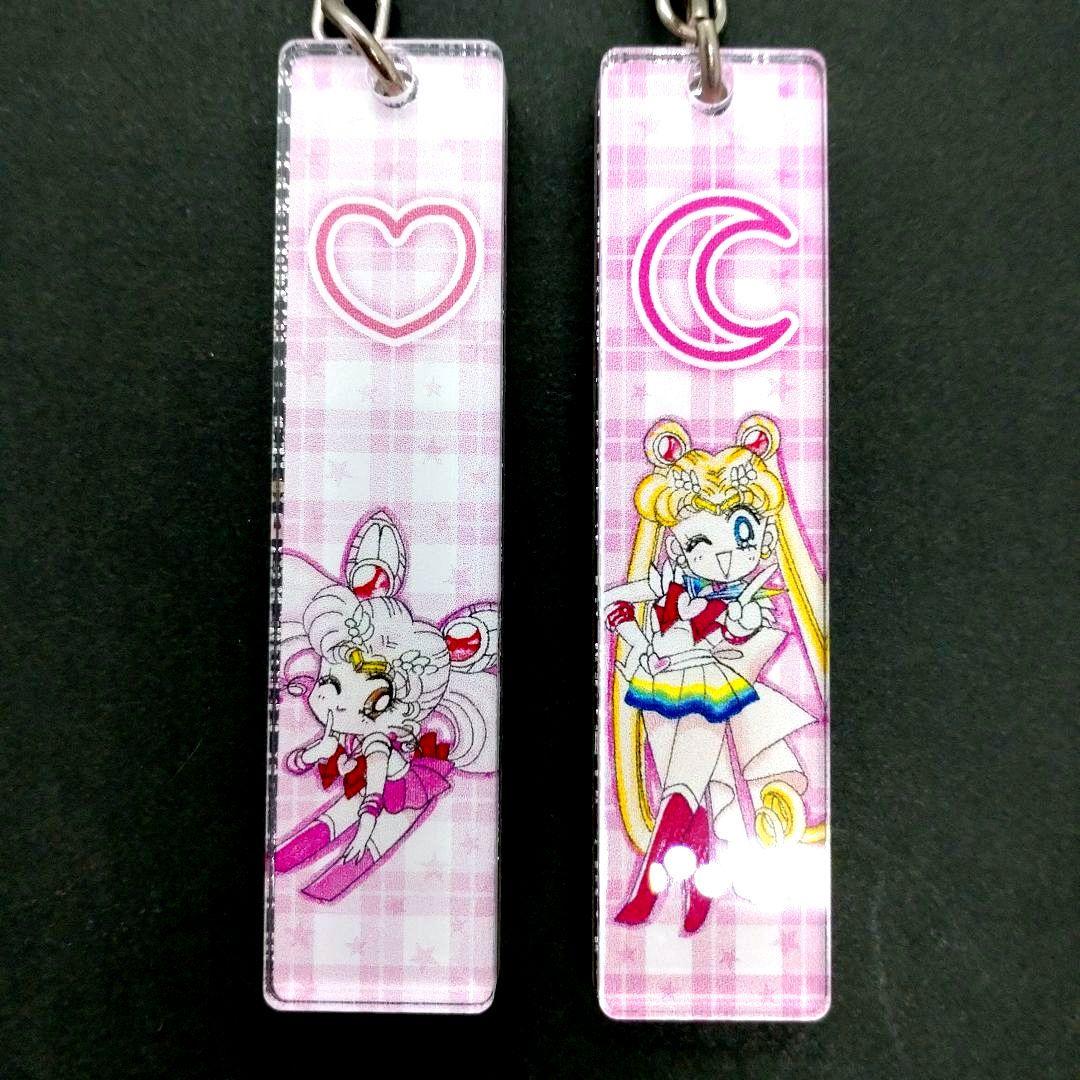 【送料込】セーラームーンストア限定　アクキー SD Ver.　2点セット 送料込】セーラームーンストア限定 アクキー SD Ver. 2点セット 新品