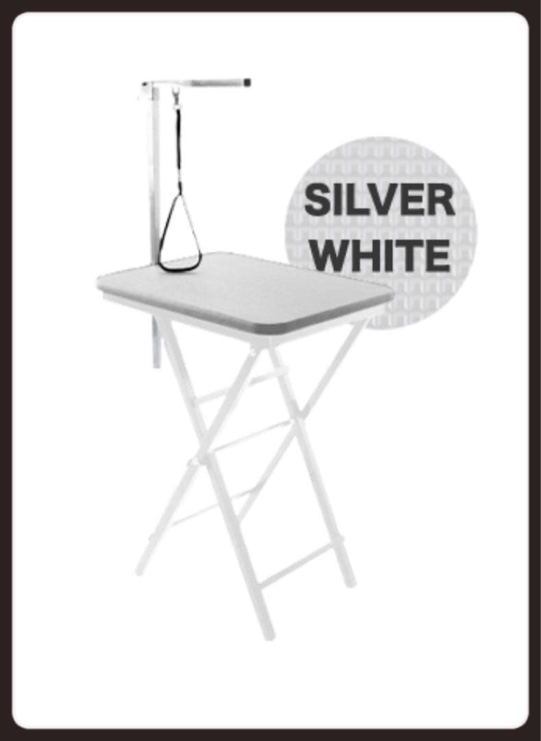 新品 トリミングテーブル トリミング台 コンパクト 小型犬 シルバー