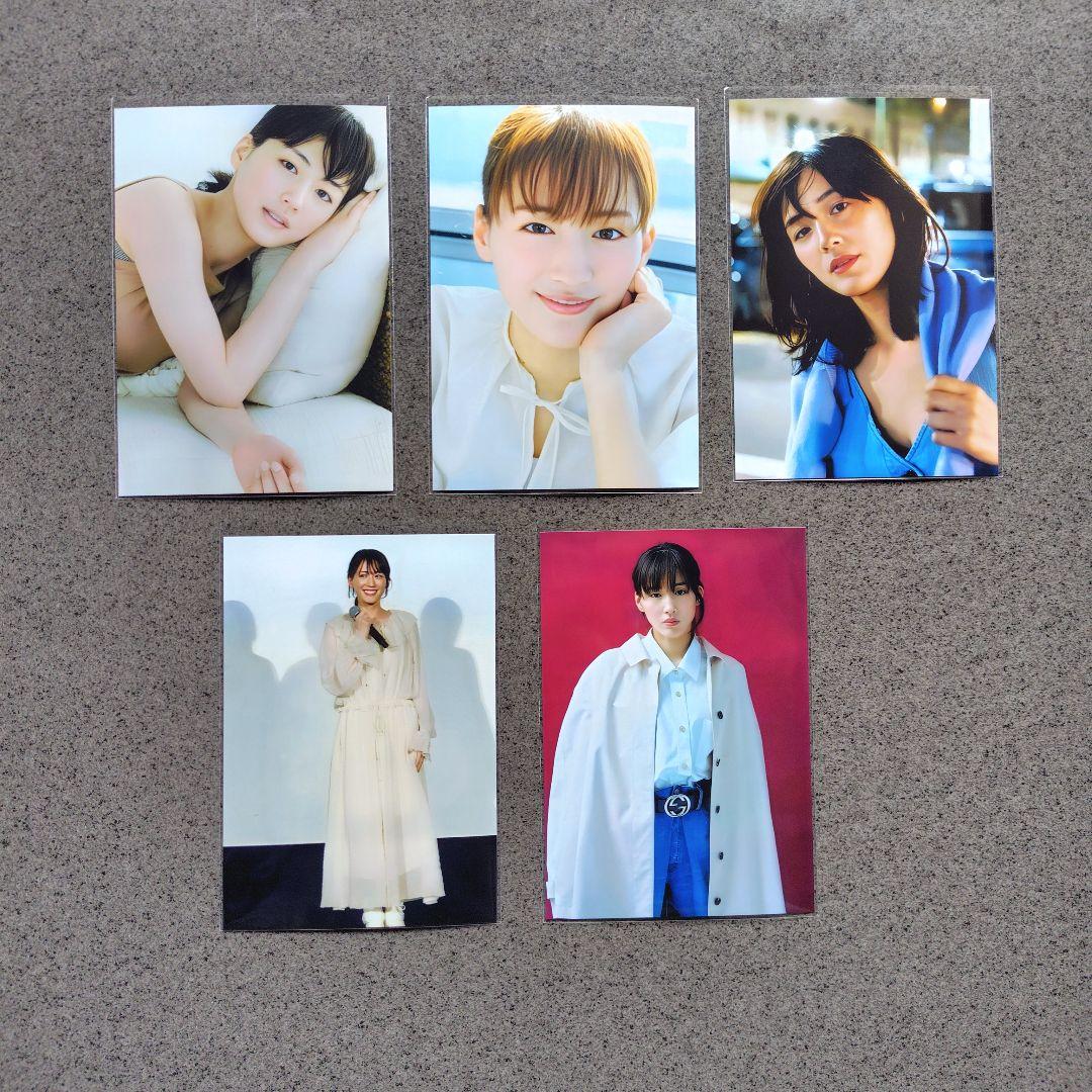 松田はるか様専用】松田聖子綾瀬はるか写真Lサイズ94枚