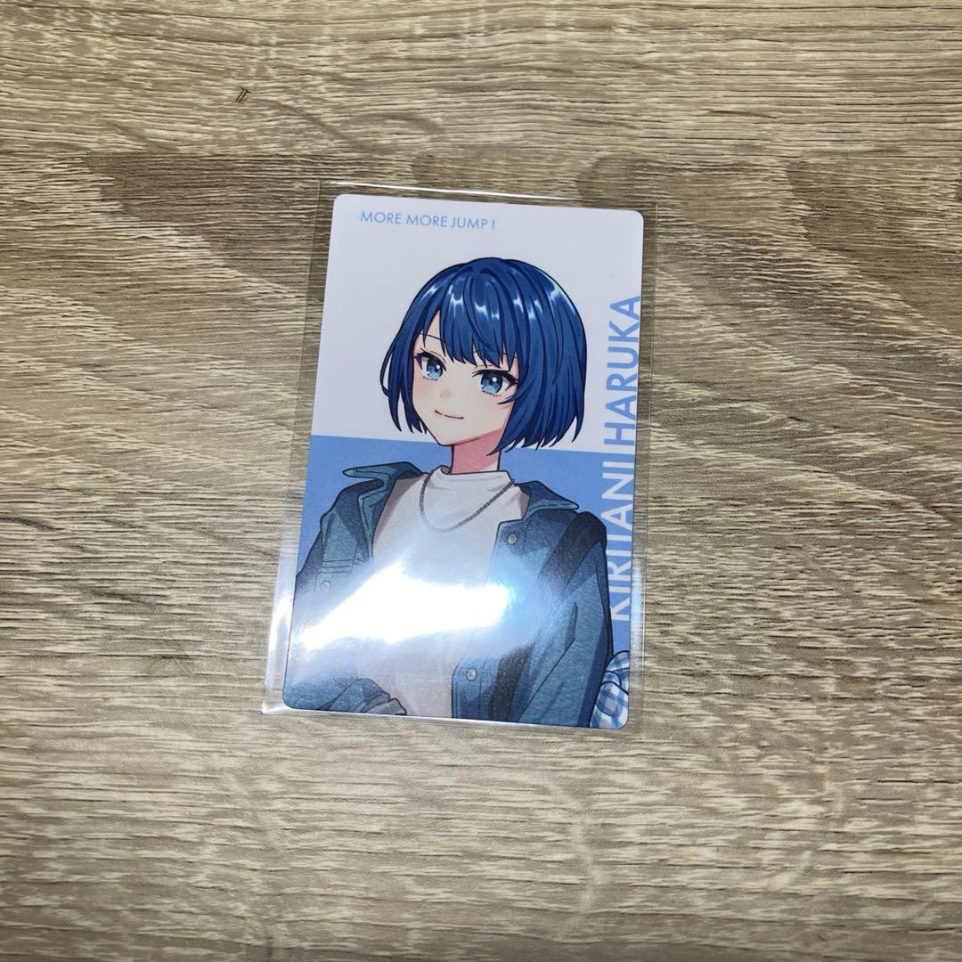 桐谷遥　まとめ売り