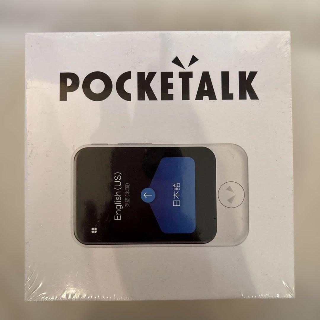 21. ポケトーク［S］ ゴールド POCKETALK(ポケトーク)S1 グローバル通信(2年)付き PTSGG ゴールド