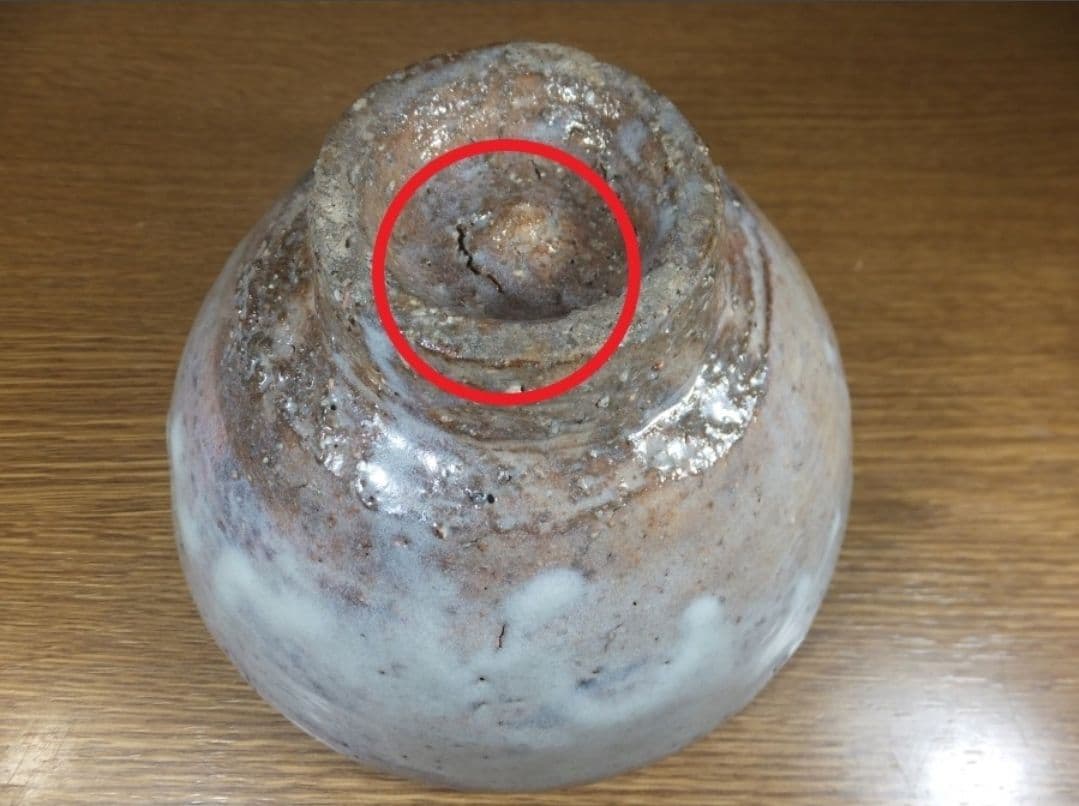 真作保証 波多野善蔵 自作 萩焼 指月窯 コレクター放出品 佐賀県 山口