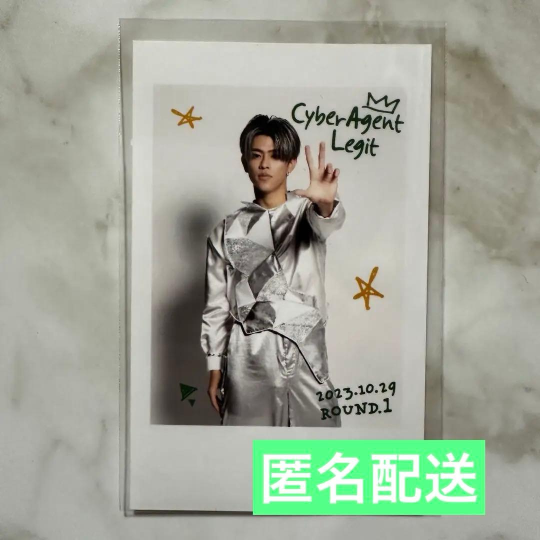 CyberAgent Legit TAKUMI チェキ