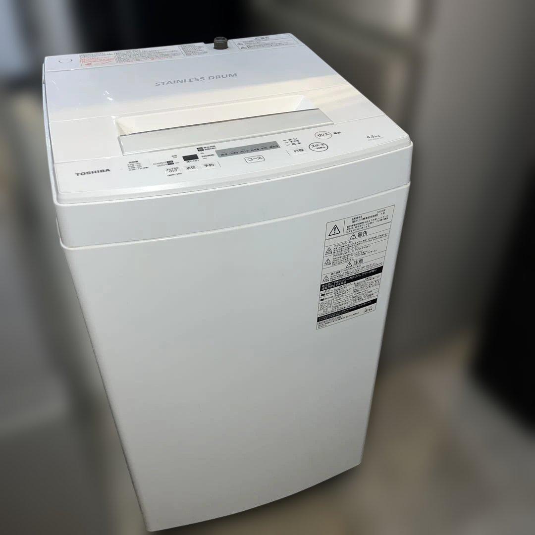 美品/SHARP/TOSHIBA/冷蔵庫/洗濯機/オーブンレンジ/お得3点セット