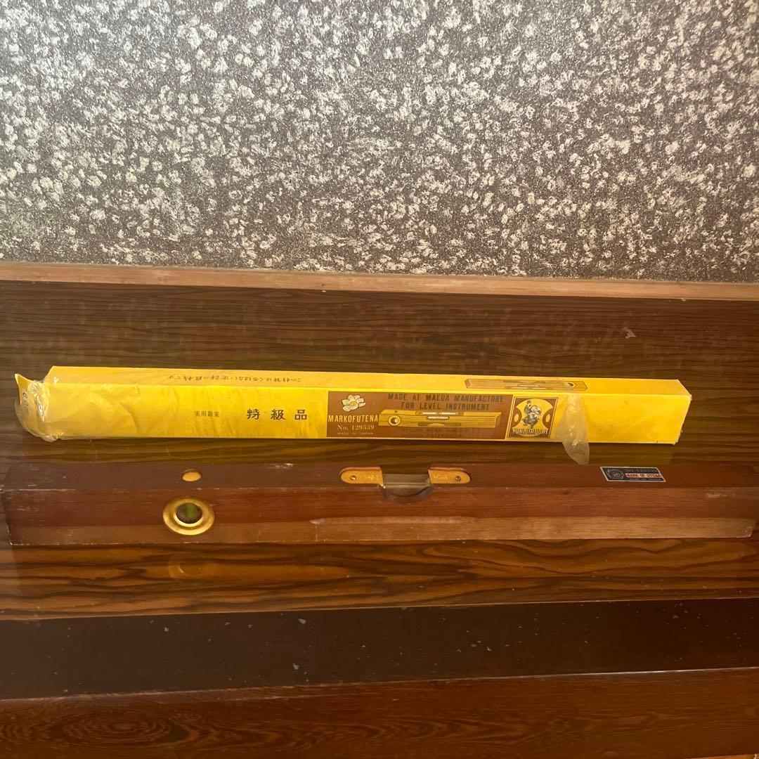 掛け軸 藤井松山 よしに水鳥 紙本 希少 軸装 茶道具 掛軸 美品 です。