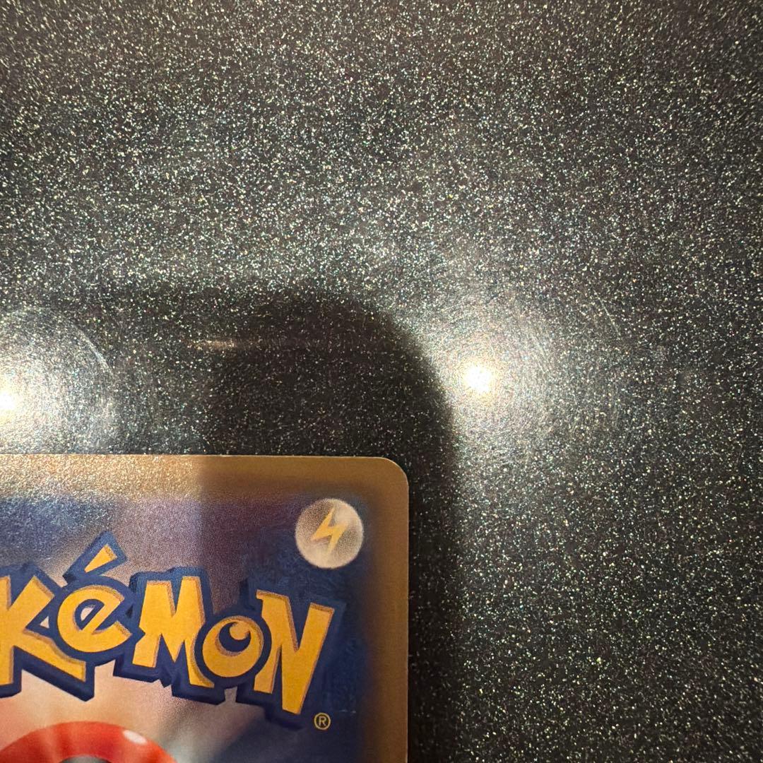 ブルーの探索　sr