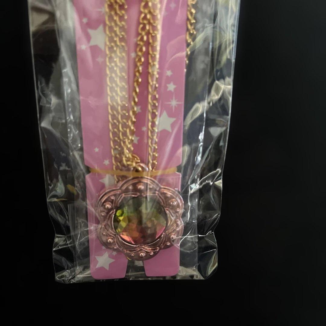 セボンスター　フラワーレインボーレア2016年