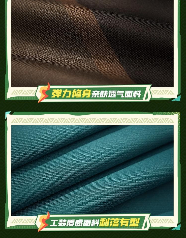 三分妄想 原神 コスプレ キィニチ 衣装