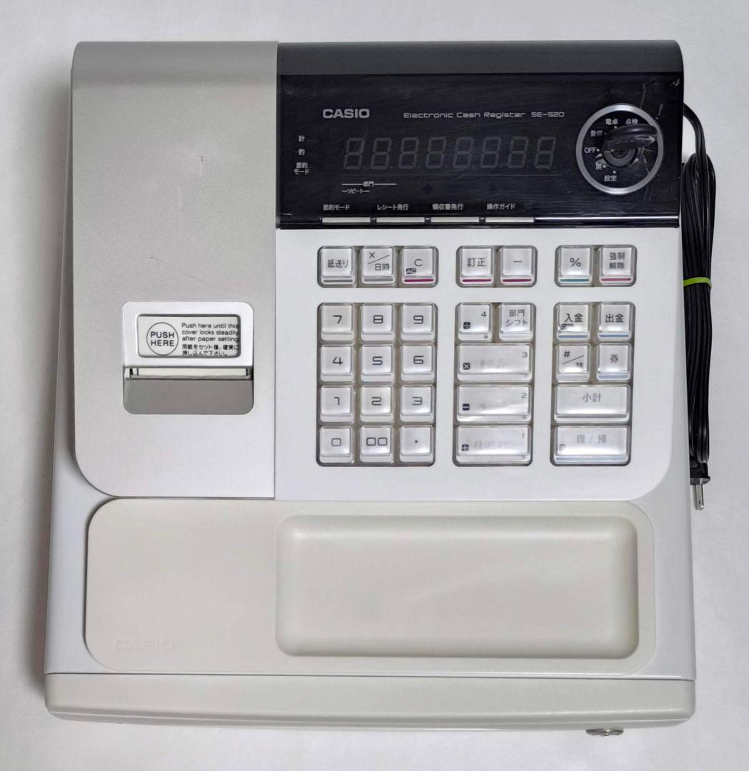40【送料無料】訳あり格安！CASIO電子キャッシュレジスターSE-S20-取扱