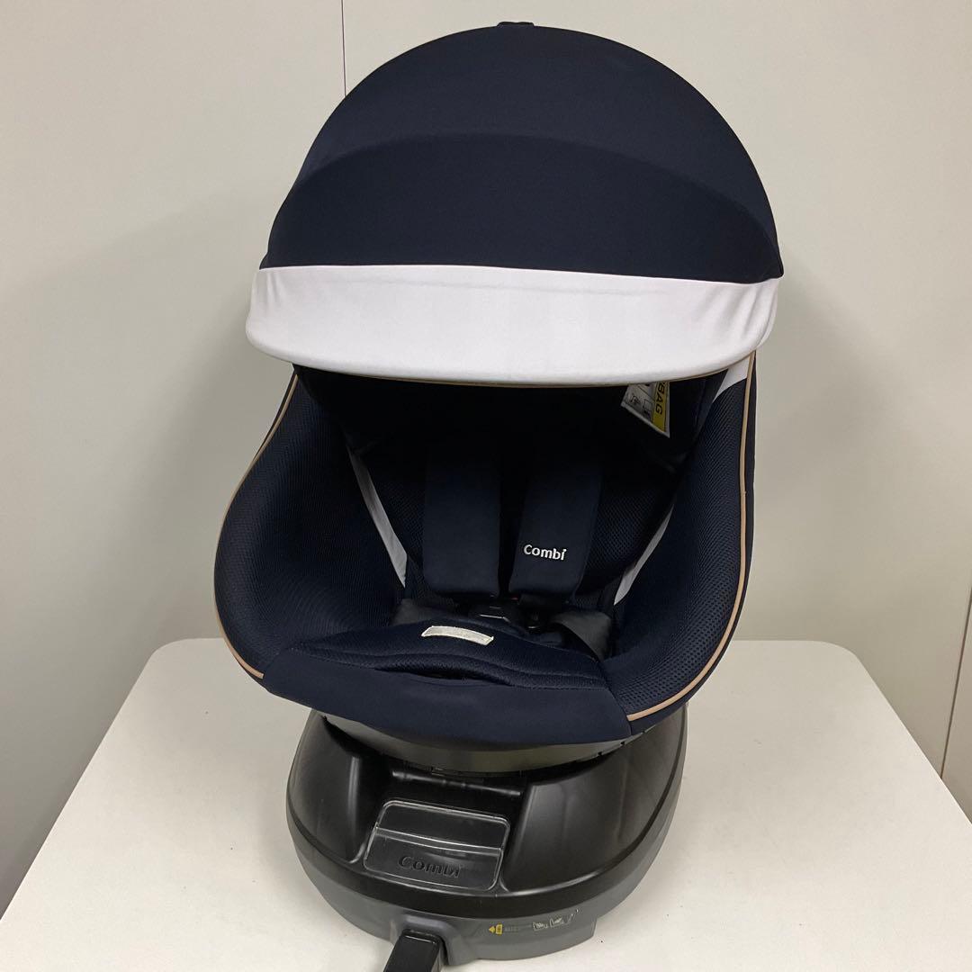 コンビ クルムーヴ スマート ISOFIX エッグショック JL590 6ヶ月〜