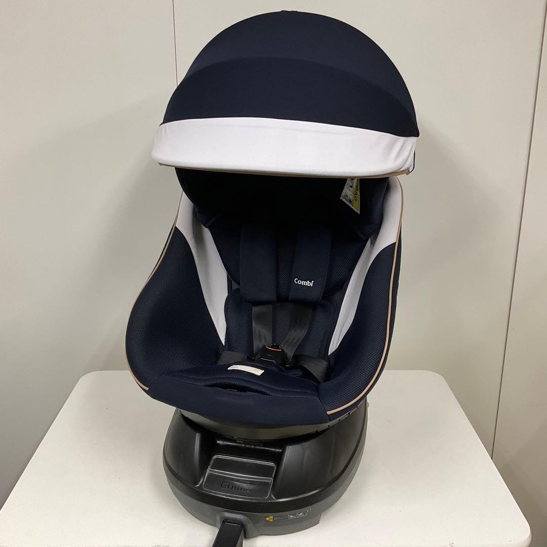 コンビ クルムーヴ スマート ISOFIX エッグショック JL590 6ヶ月〜