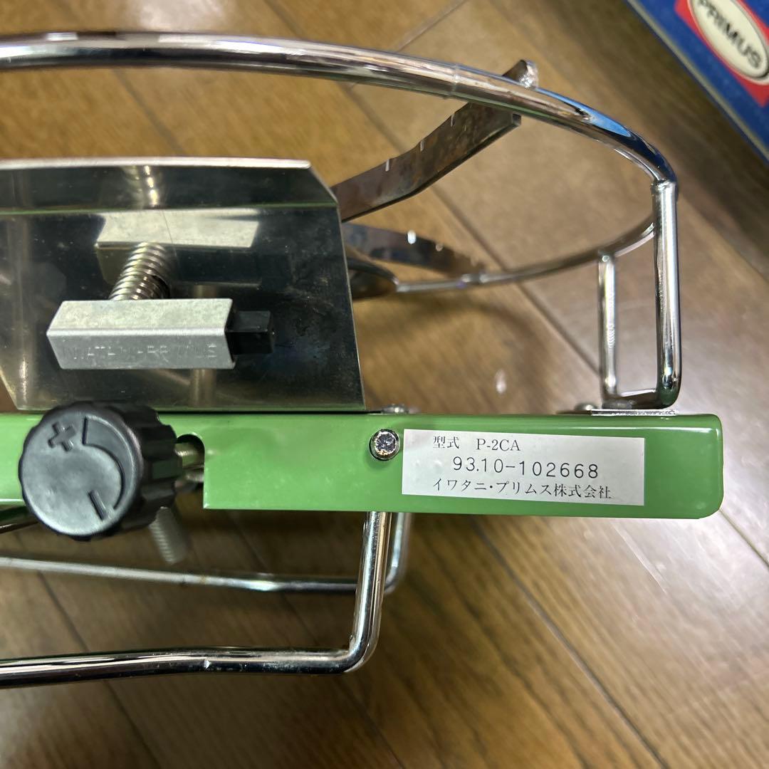 イワタニ プリムス ツーバーナーコンロ　P-2CA ＆ 専用グリル&OD缶2缶付