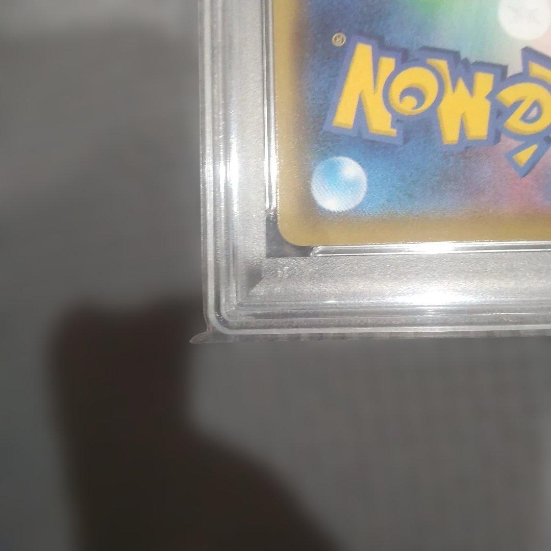 【PSA9】ミュウ UR S8a 25th ANNIVERSARY