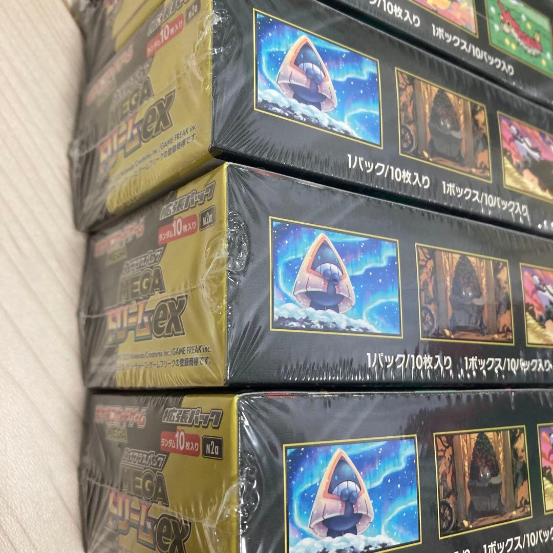 ポケモンカード　ハイクラスMEGA ドリーム ex 5BOX シュリンク付