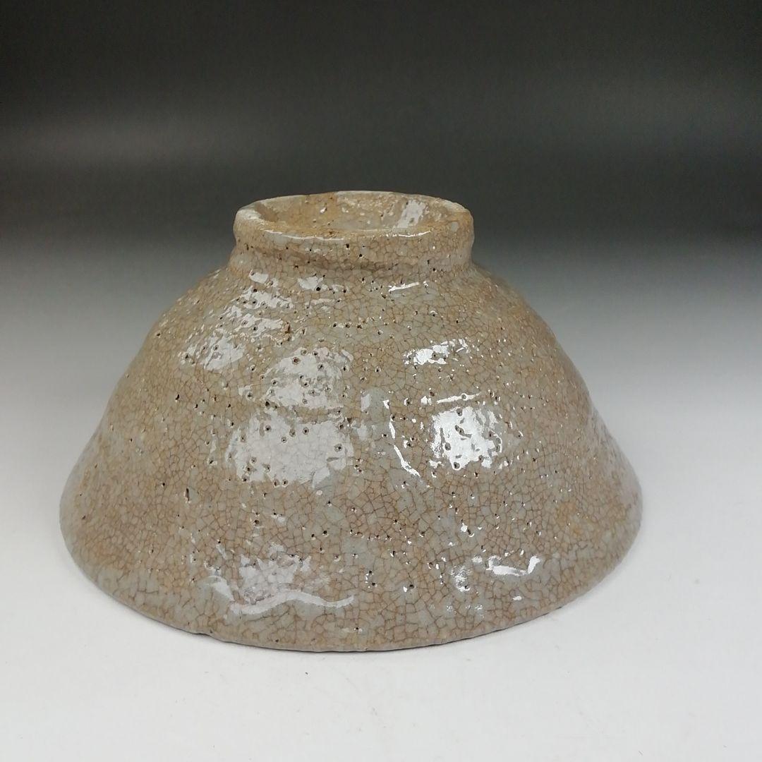 T771 茶碗 『高麗茶碗』『鳥嶺窯 長如 作』 共箱 抹茶碗 茶道具