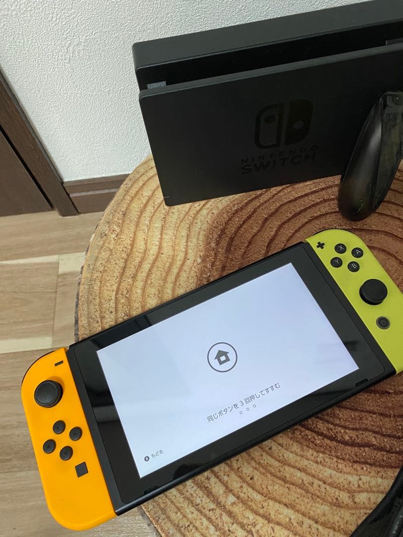 Nintendo Switch ニンテンドースイッチ本体YEL 箱無し