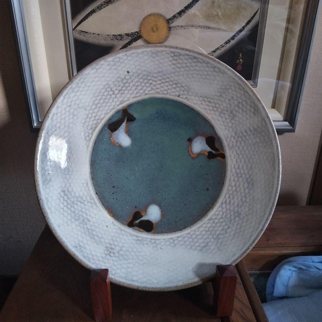 整理NO52島岡達三作（人間国宝）象嵌縄文皿