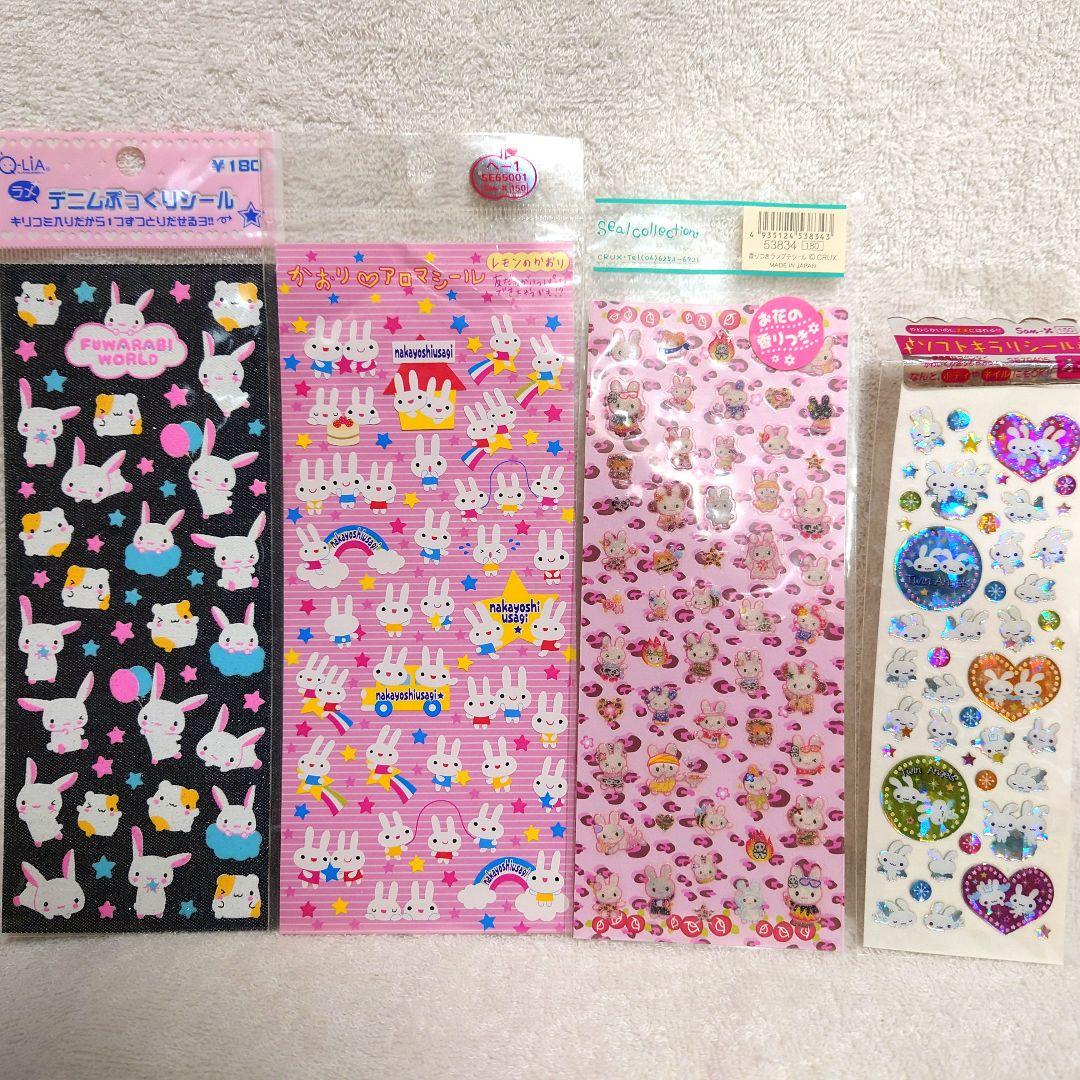 は*あ様 キャラクターシール 16点セット 平成女児 平成レトロ - メルカリ