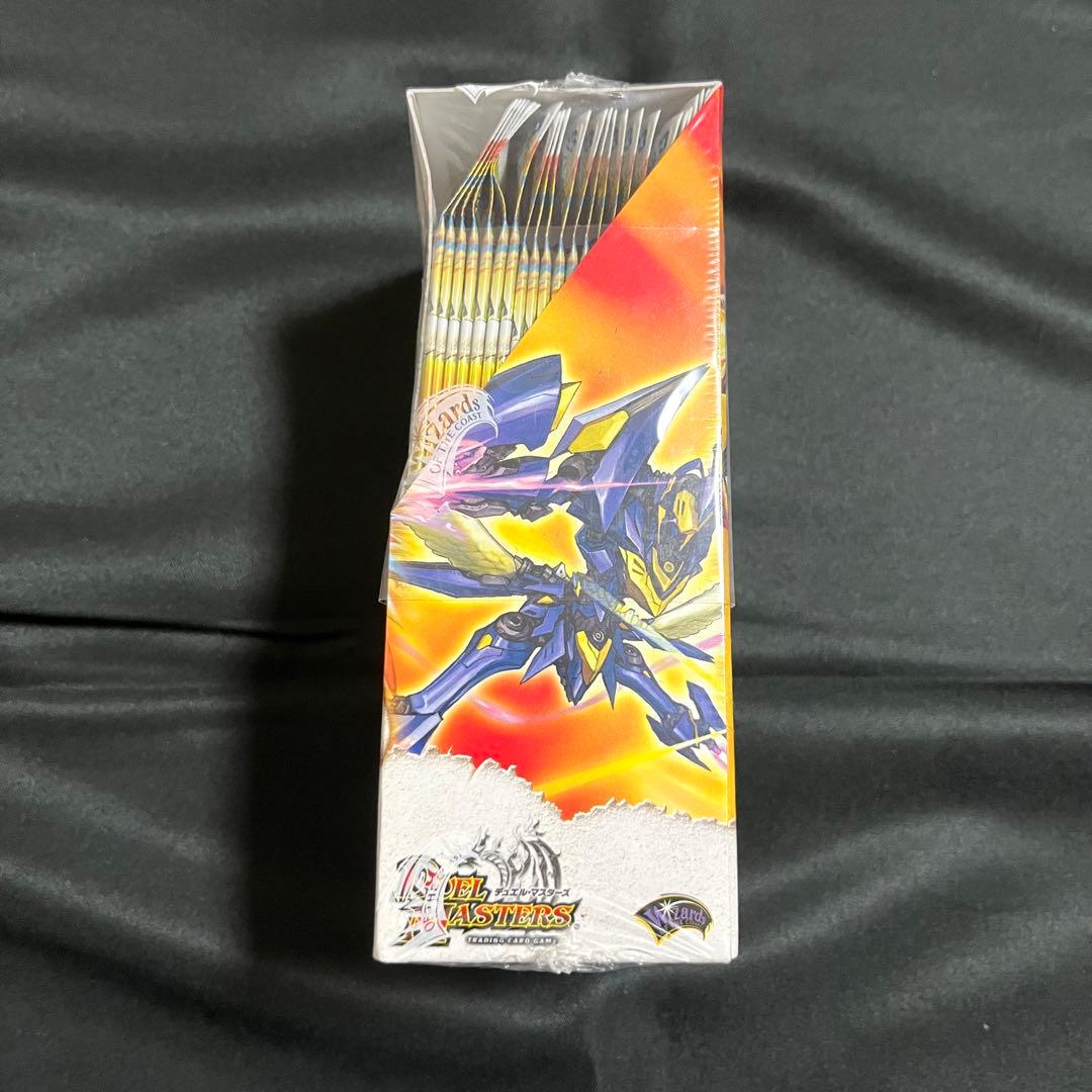 デュエルマスターズ DM-33 太陽の龍王 ライジングドラゴン 未開封BOX