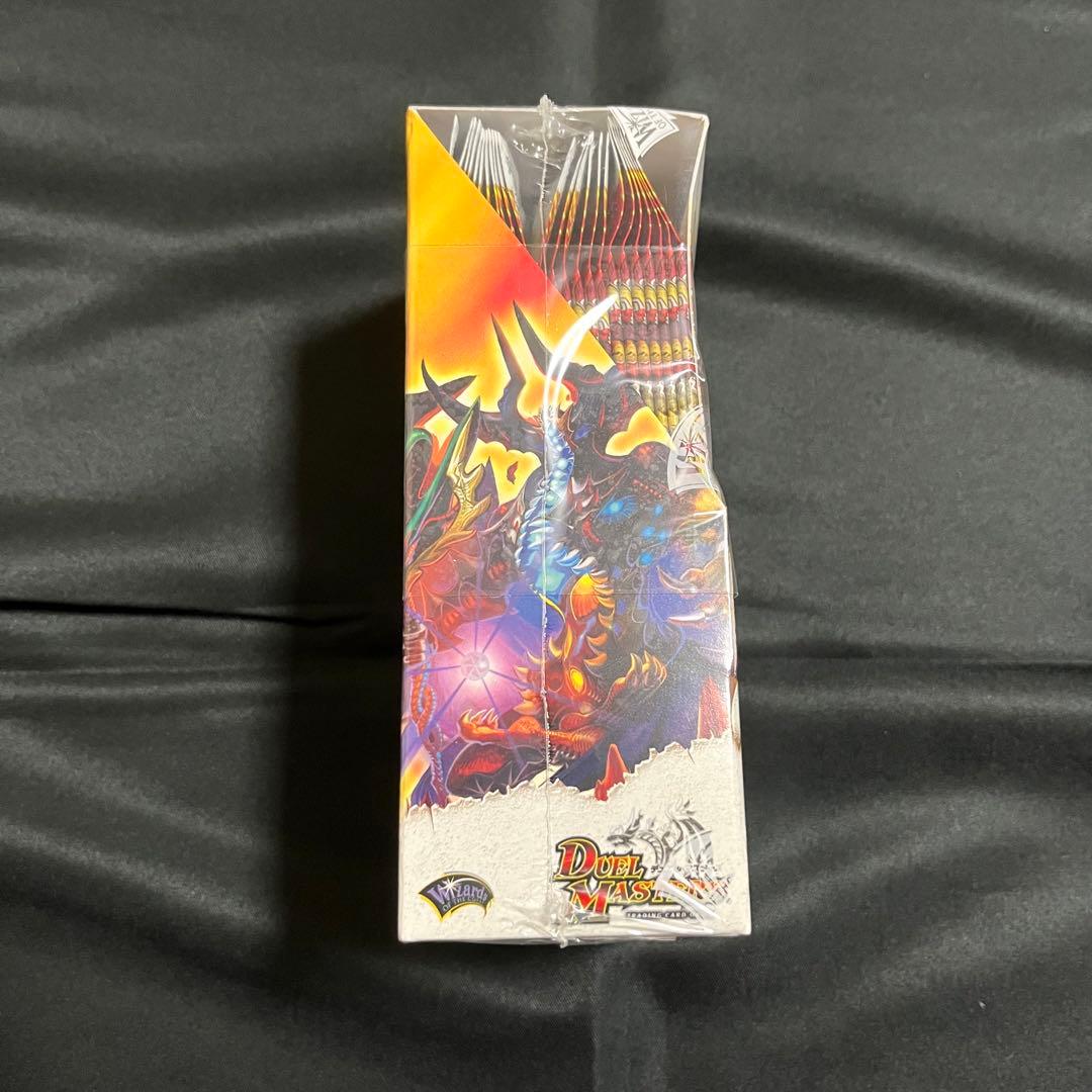 デュエルマスターズ DM-33 太陽の龍王 ライジングドラゴン 未開封BOX