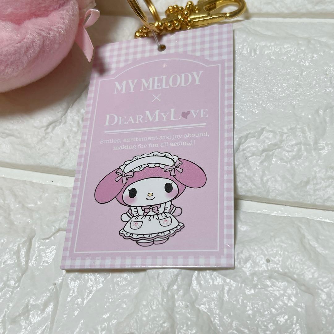 マイメロディ 夢展望 マスコットDearMyLoveサンリオ 完売品