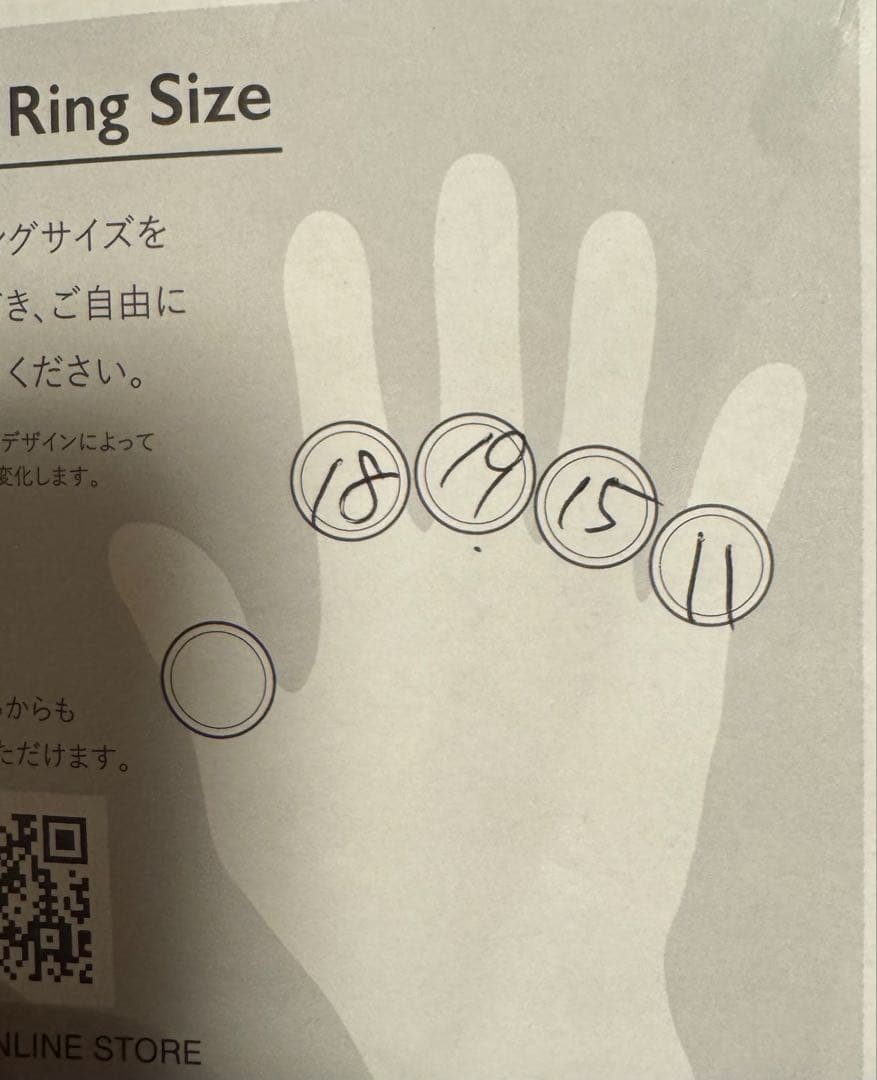 BWLマークマホーニ　ホースシューリング