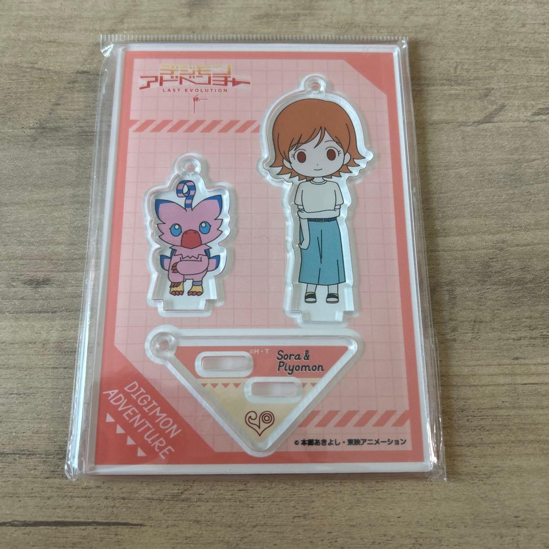 絶版】 ポケモン クリアファイル 有田満弘 エンテイ スイクン ライコウ