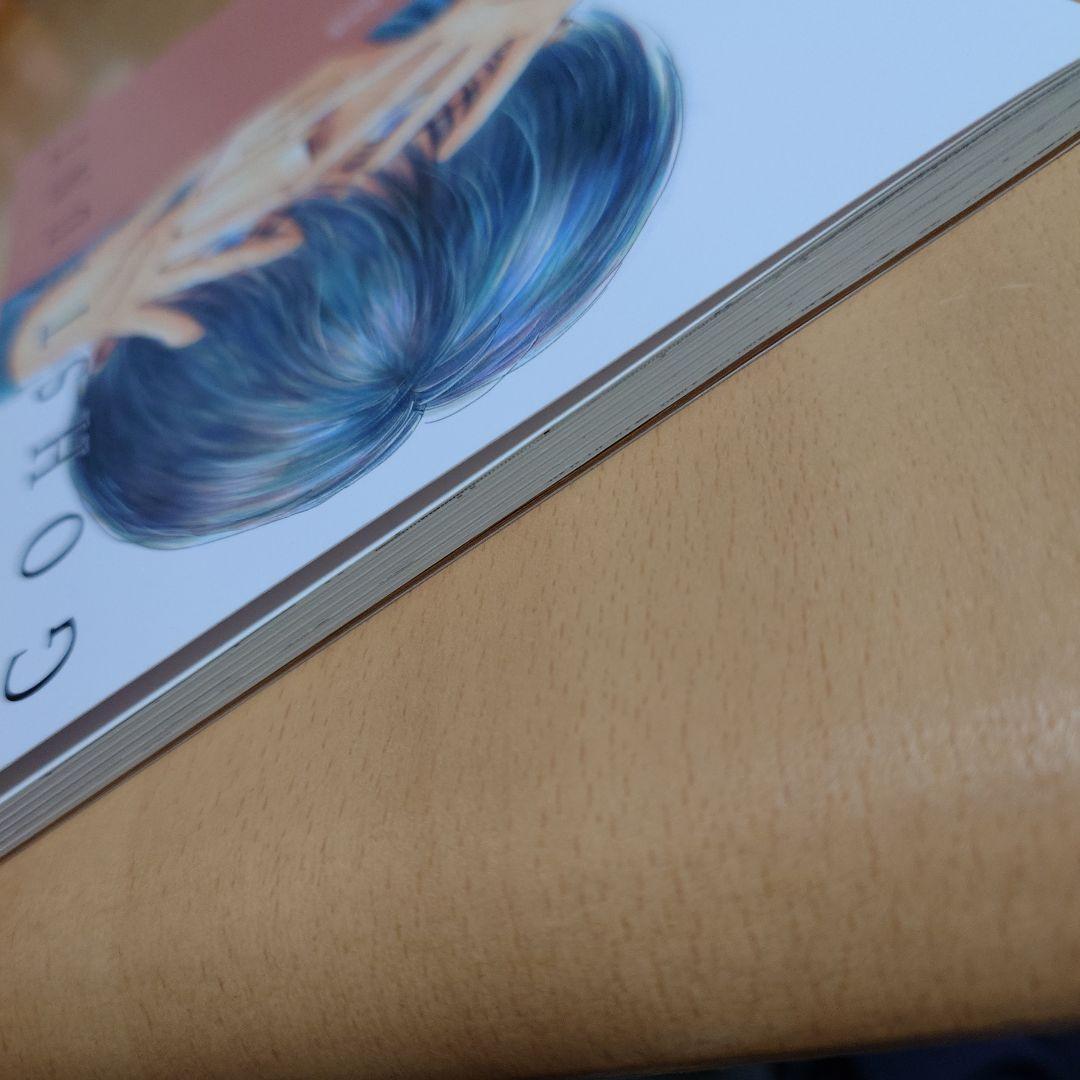 メモ帳のおまけ付 ゴーストハント同人誌 Principia自然哲学の数学的諸