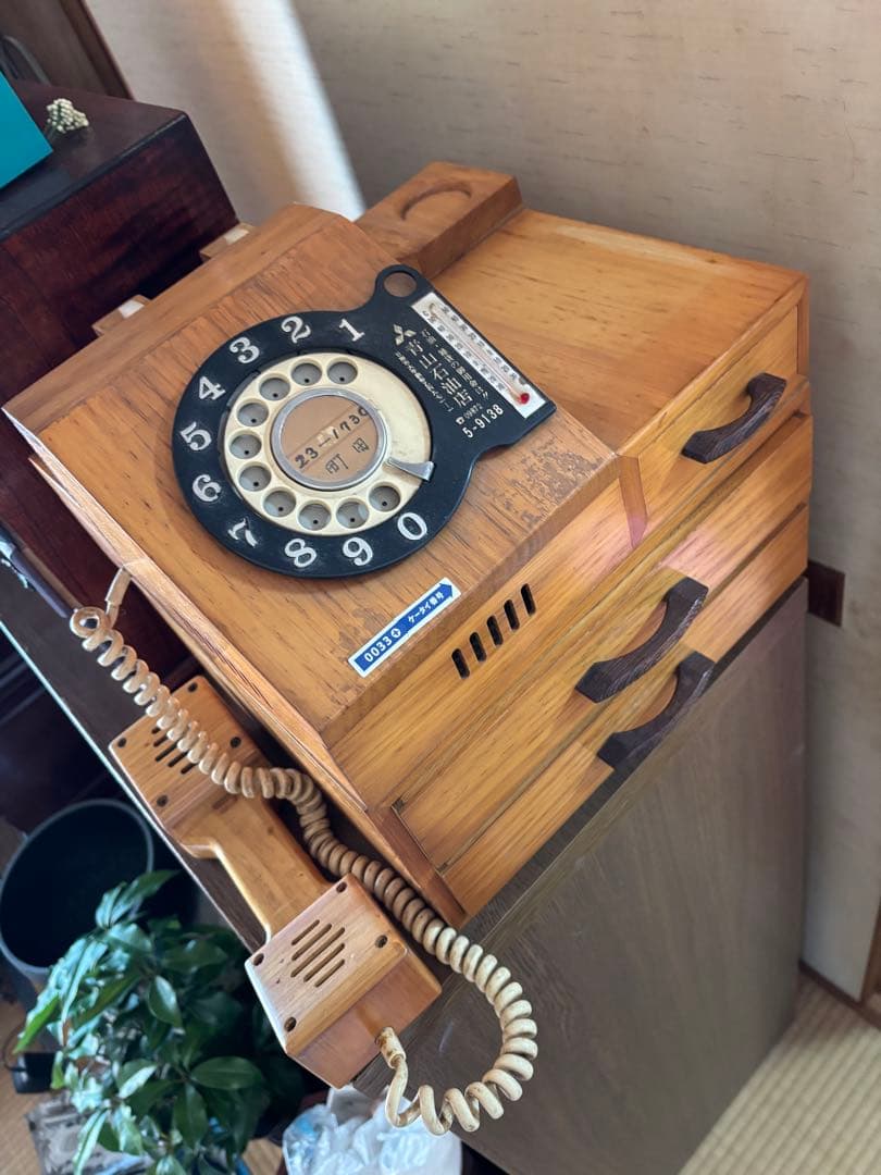 レトロ 木製 ダイヤル式電話機 日本製 クラシック
