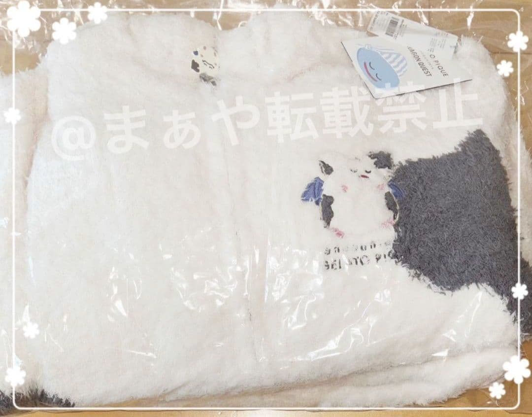 ジェラピケ 完売品✨ジェラートモーモンパーカ＆ハーフパンツセット S-M　新品