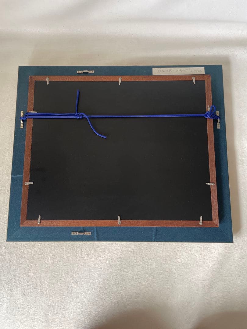 北海道網走市の洋画家 小林清光 油絵 真作肉筆画 『知床硫黄山五湖から』F6号