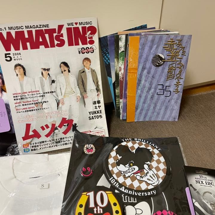 匿名配送】ムック MUCC グッズ まとめ売り