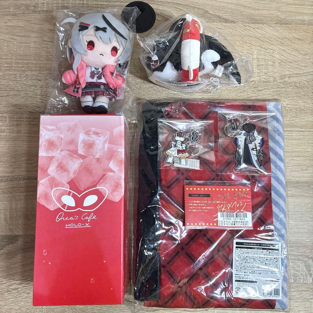 sold out！！たあ坊♡ラナバウツ消しゴム サンリオ ラナバウツ