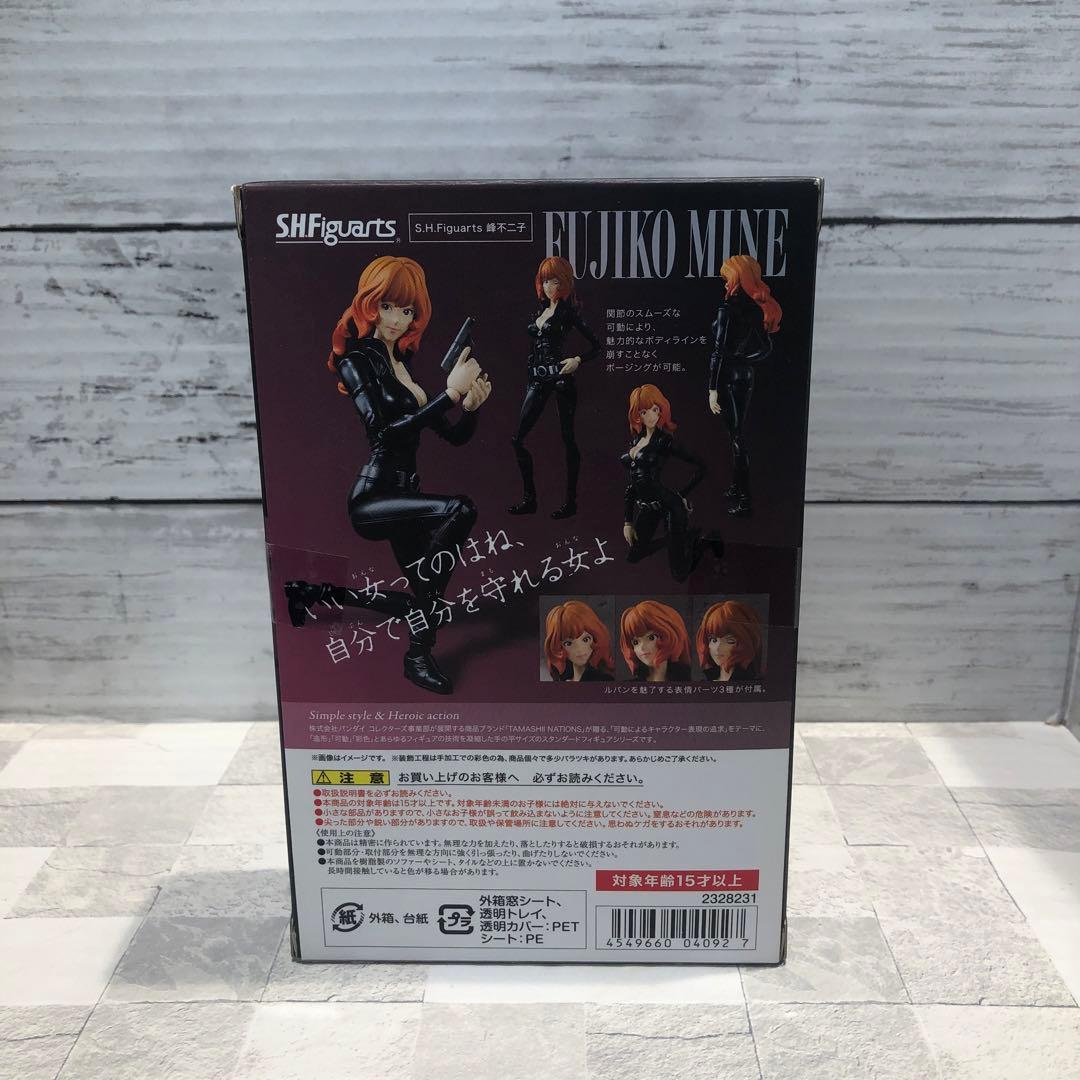 S.H.F figuarts ルパン三世 峰不二子 新品未開封品