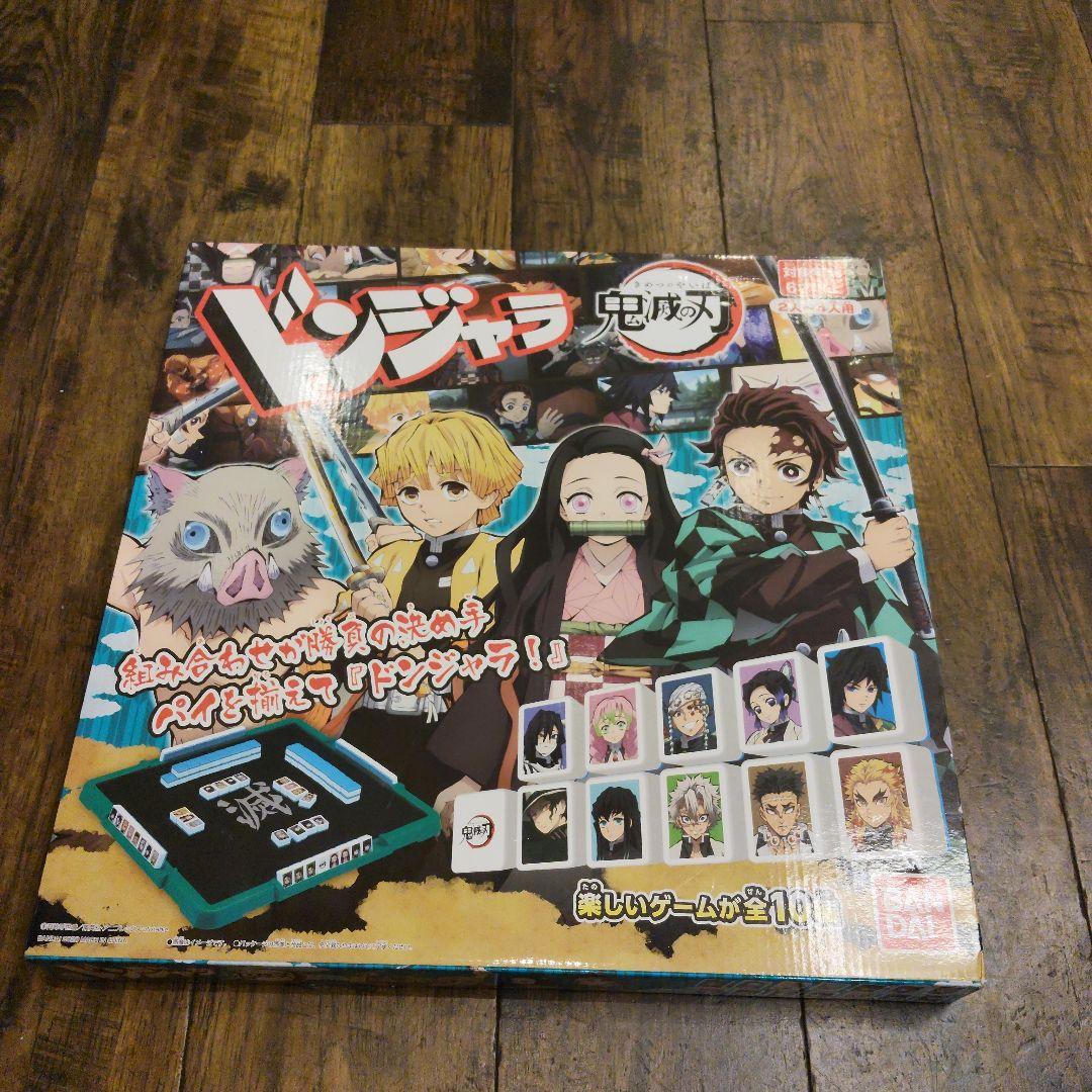 値下！鬼滅の刃 缶バッジ 38個セット プライズ品 直径7.5cm 初期 希少