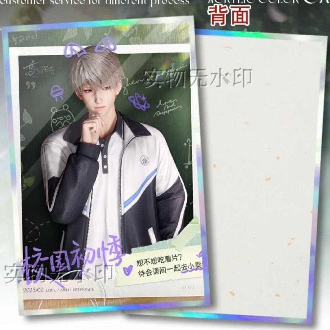 メルページ　10x 15c色紙