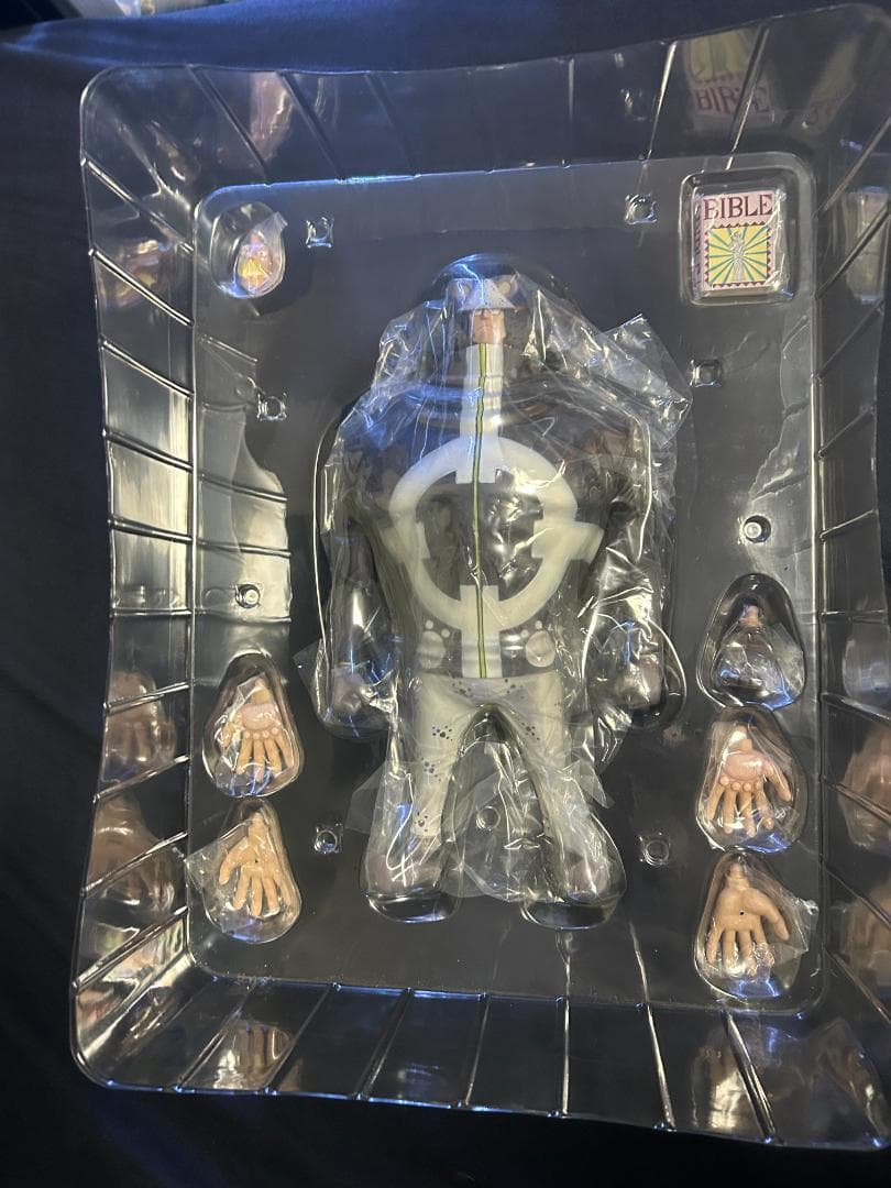 POP DX バーソロミュー くま　エクセレントモデル