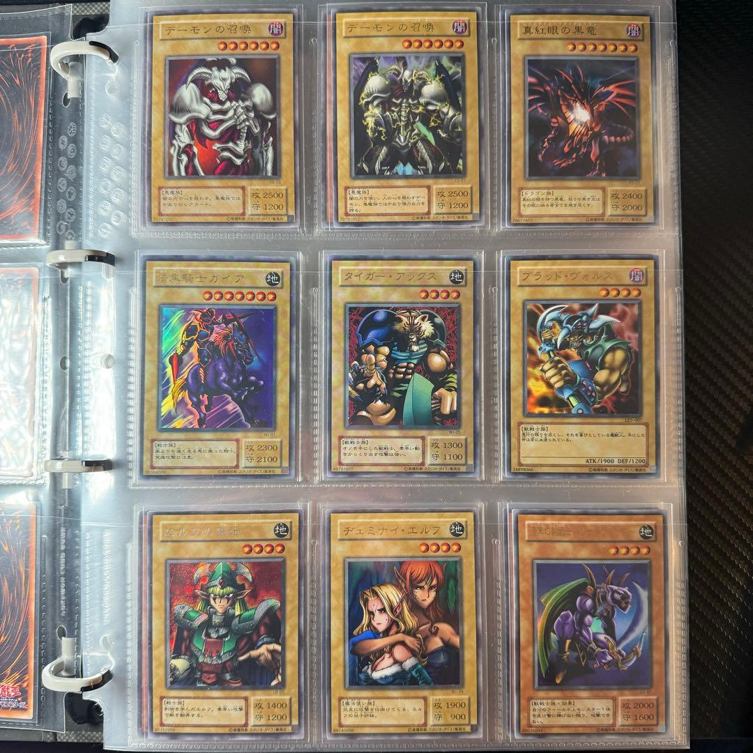 や*も様 遊戯王　まとめ売り　112枚　スーパーレア以上