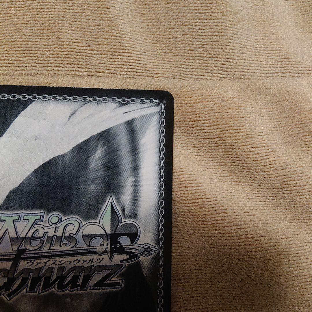 角川スニーカー文庫箱入り王女アイリスSP サイン