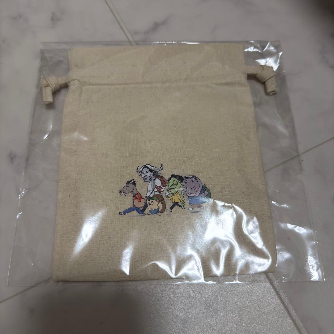 ジェネレーソンズ オンライン くじ ジェラードン アタック西本