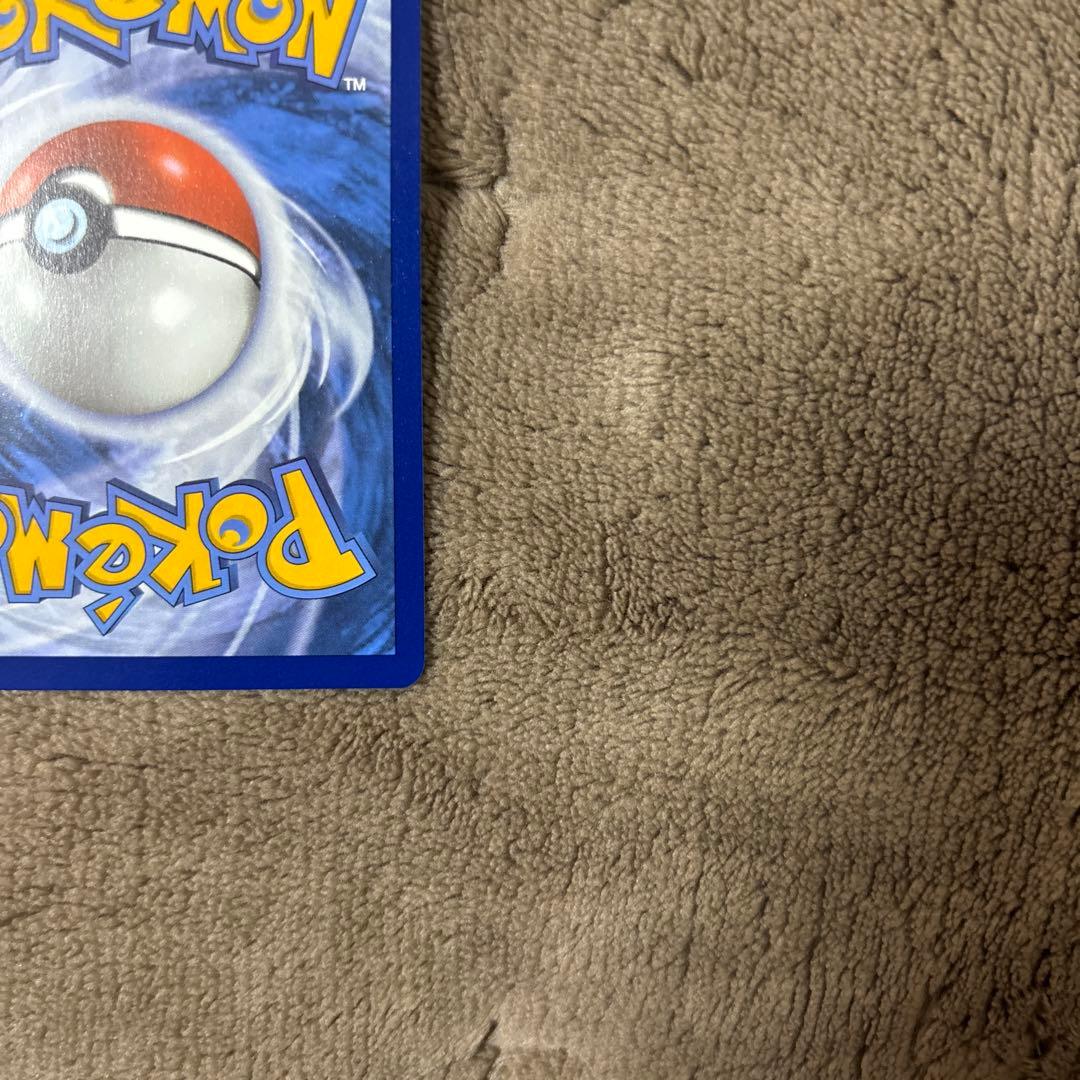 ゲッコウガex SAR 海外限定イラスト プロモ Greninja ex