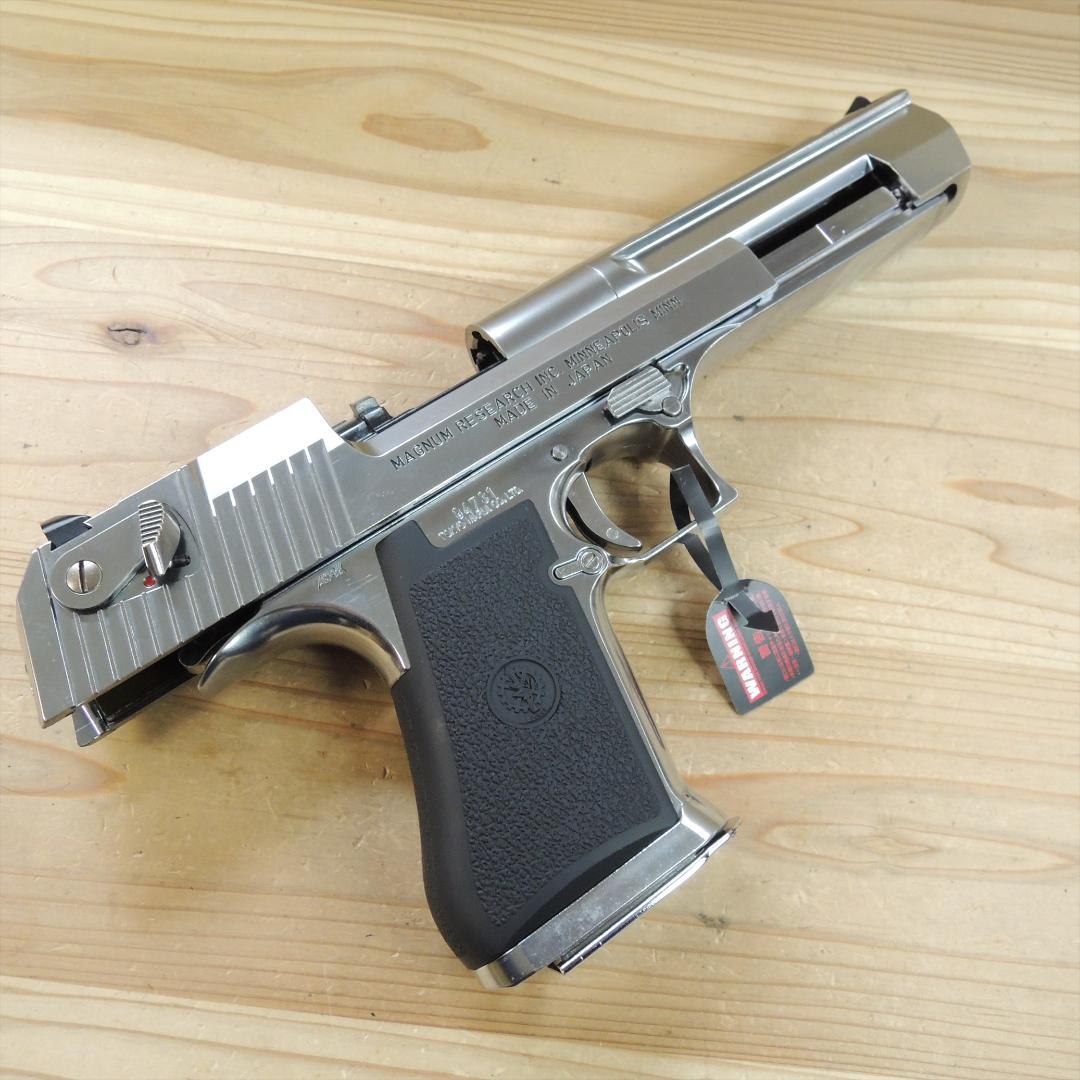 東京マルイ　デザートイーグル ハードキック　クロームステンレス　美品