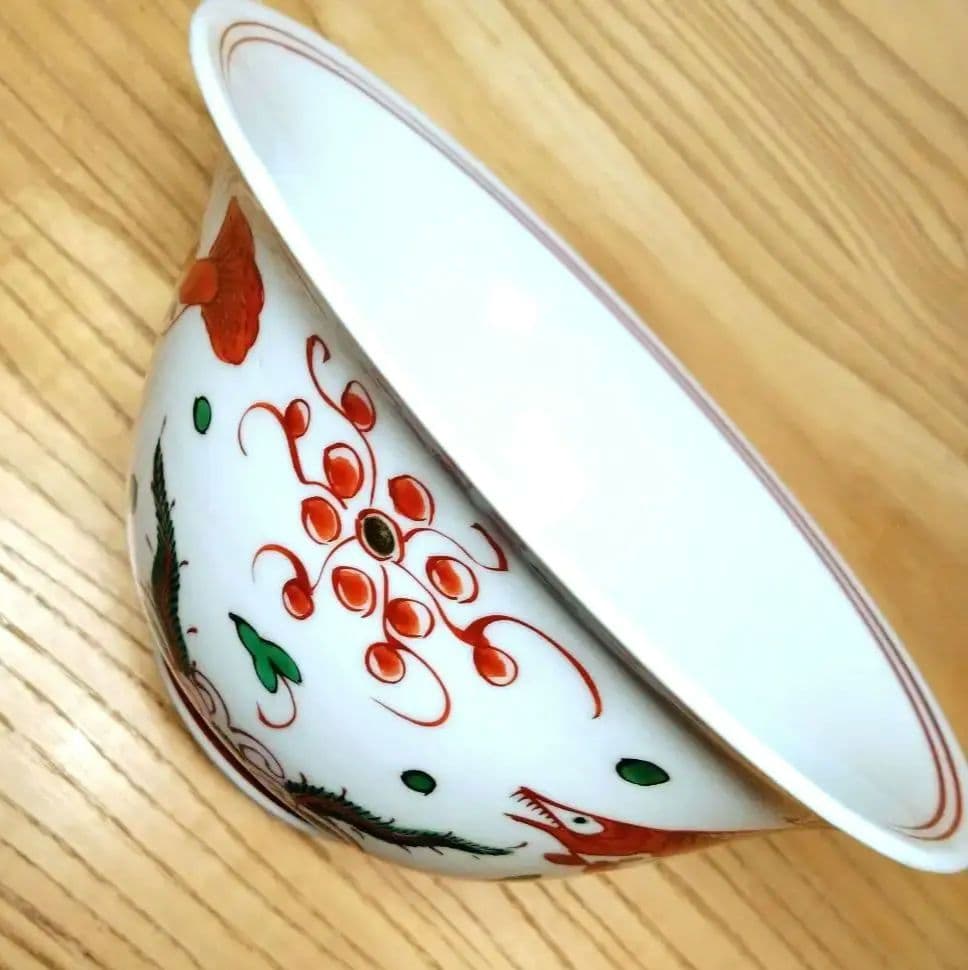 ☆ 須田 菁華 九谷焼 魚藻文鉢