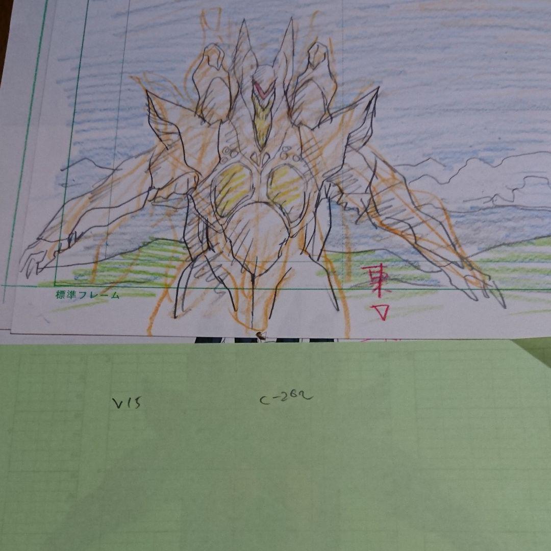 機動警察パトレイバー無敵星人グリフォンセル画　原画　進行表（非売品）