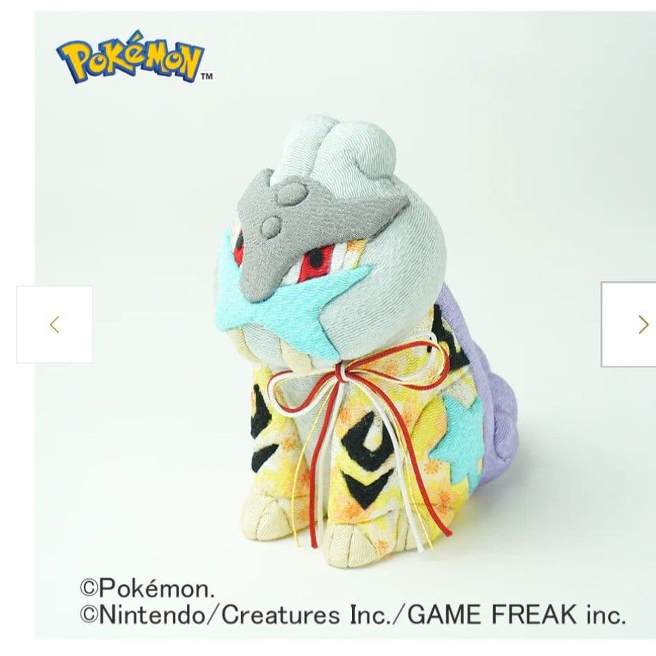 真多呂　江戸木目込　ライコウ　伝統工芸品 正規品新品　未使用　ポケモン