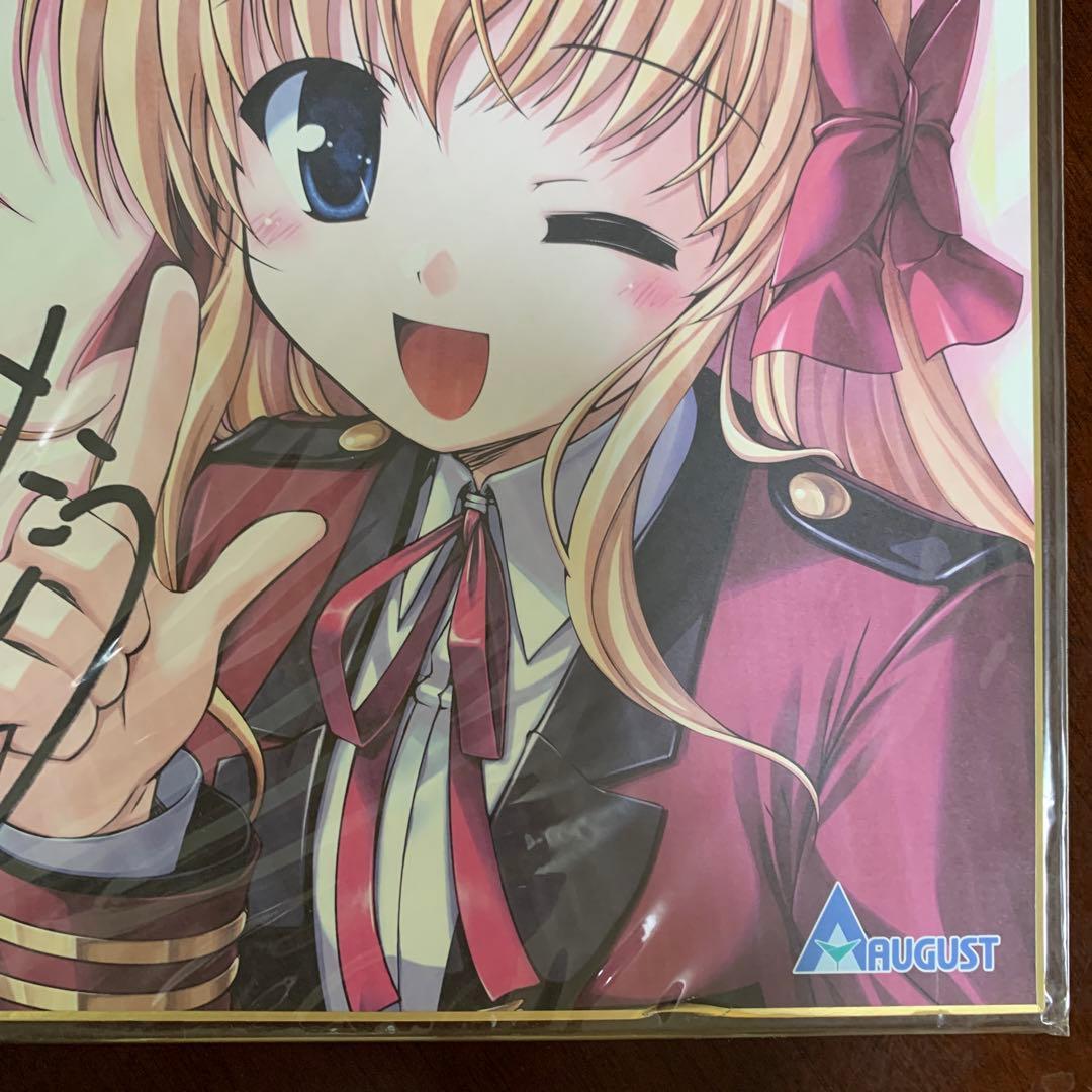 FORTUNE ARTERIAL 千堂瑛里華 イラスト色紙 サイン色紙 - メルカリ