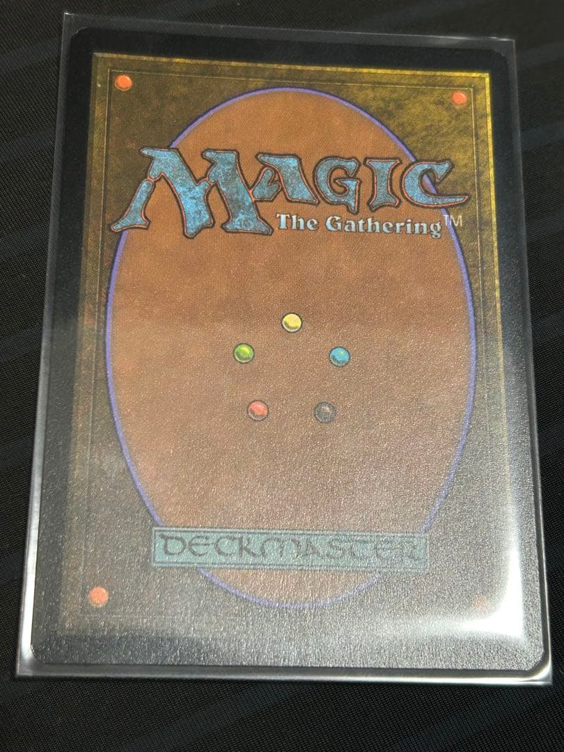 foil 死者の沼地 ヨーグモスの墳墓、アーボーグ 日本語版