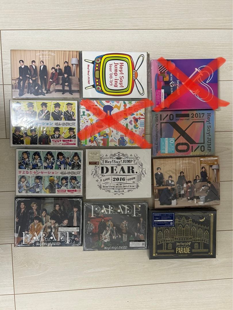 Hey!Say!JUMP CD DVD アルバム