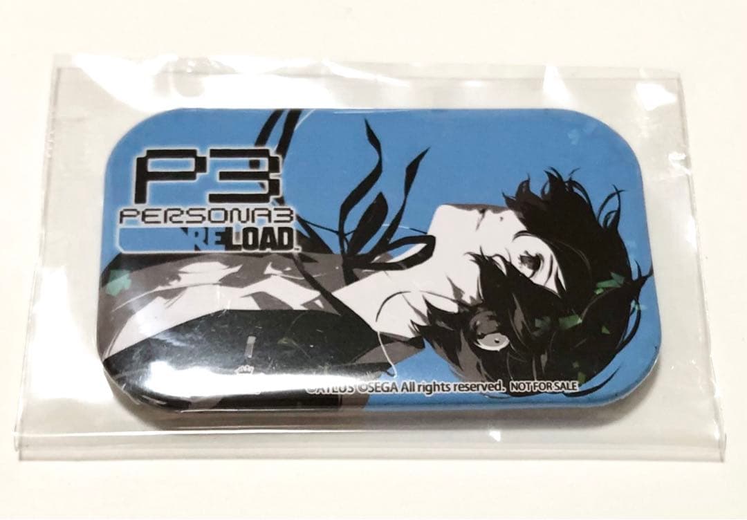 ペルソナ3リロードステラワース 店舗特典 角丸長方形缶バッジ 主人公