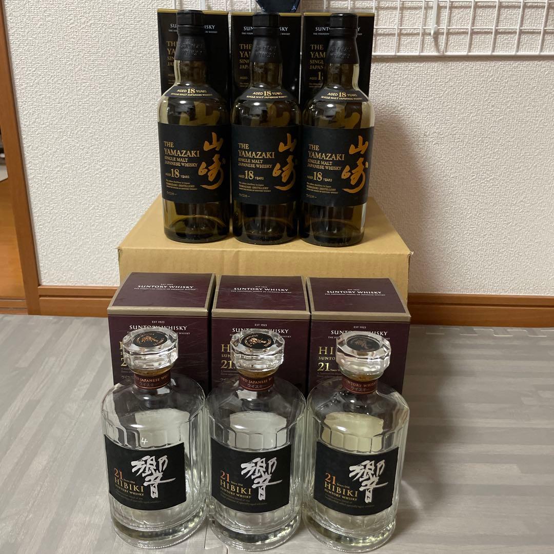 山崎18年・響21年空瓶、空箱6セット 飲料・酒 山崎18